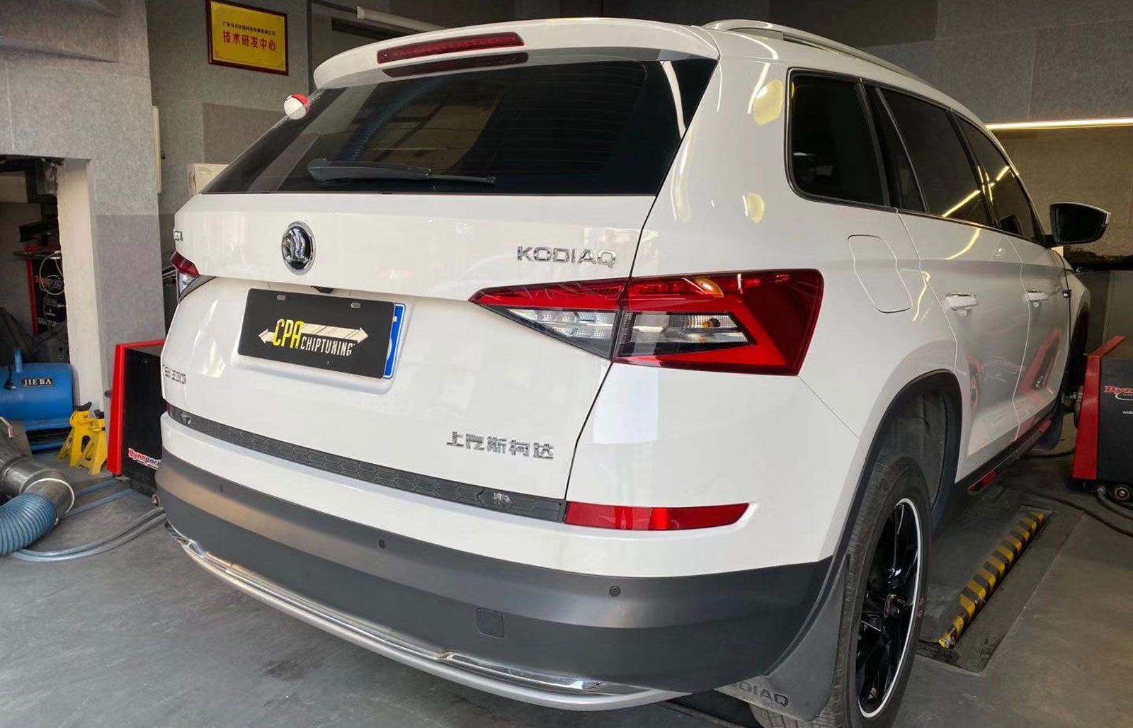 Skoda Kodiaq 2.0 TSI Chiptuning