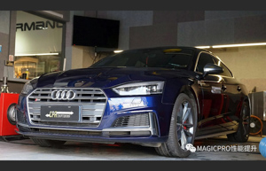 Chiptuning Audi: S5 mit CPA Power