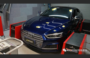 Chiptuning Audi: S5 mit CPA Power
